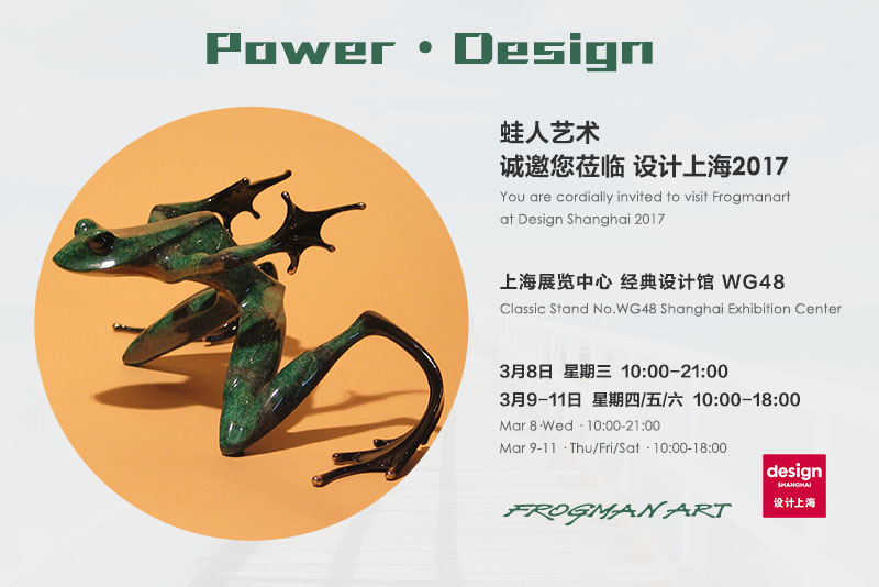 设计上海-网页 设计上海-网页